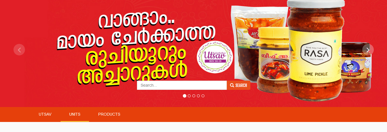 Kudumbashree Bazaar ecommerce store from Shopygo for online shopping of Kudumbashree products